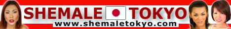 Shemale Japan Logo Banner