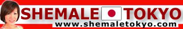 Shemale Japan Logo Banner